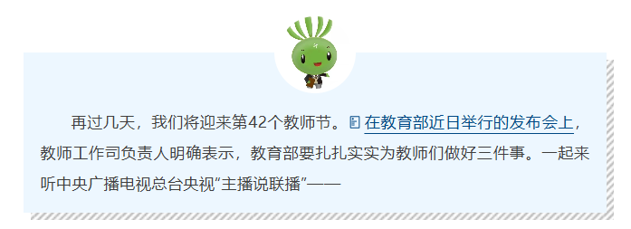 3cdcb553-f782-4a16-88d6-436a25086ae5.png