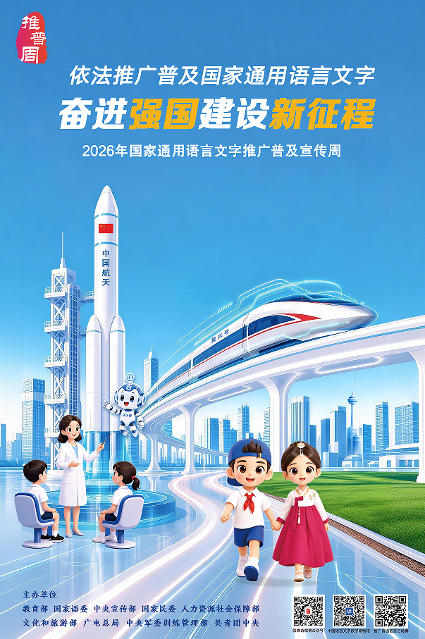 a2730836-b564-4ee2-b394-43ac9340ac87.png