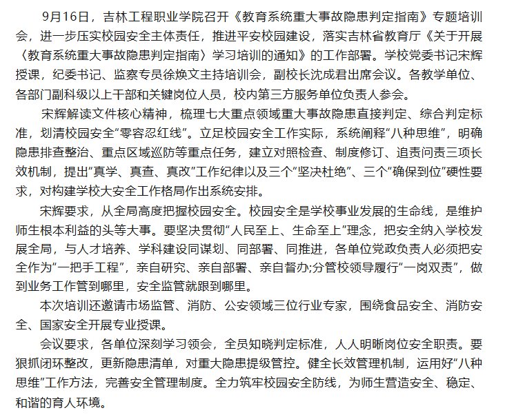 e9ad2f5f-1f2d-4cb4-a002-9a9f575771c6.png
