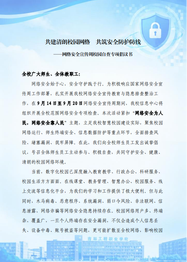 e75ff0d8-192a-4102-9d70-2d934e2023b2.png
