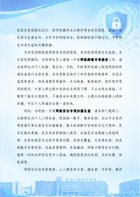 9a1604a0-1487-47bd-a783-4606084d0d88.png