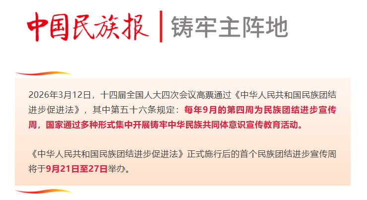 20ccc271-a288-40ea-846b-1ce411105d59.png