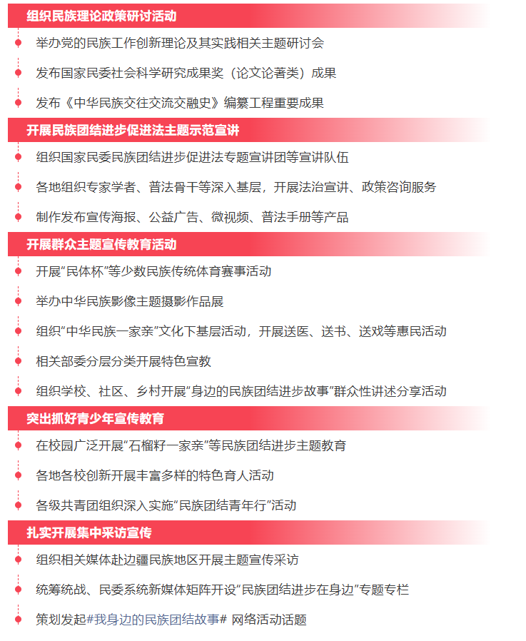 3d724458-0a28-488a-a40c-bce0f29f8492.png